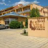 ✔️ Vital Hotel Zalakaros **** - Akciós Vital Wellness Hotel Zalakaroson